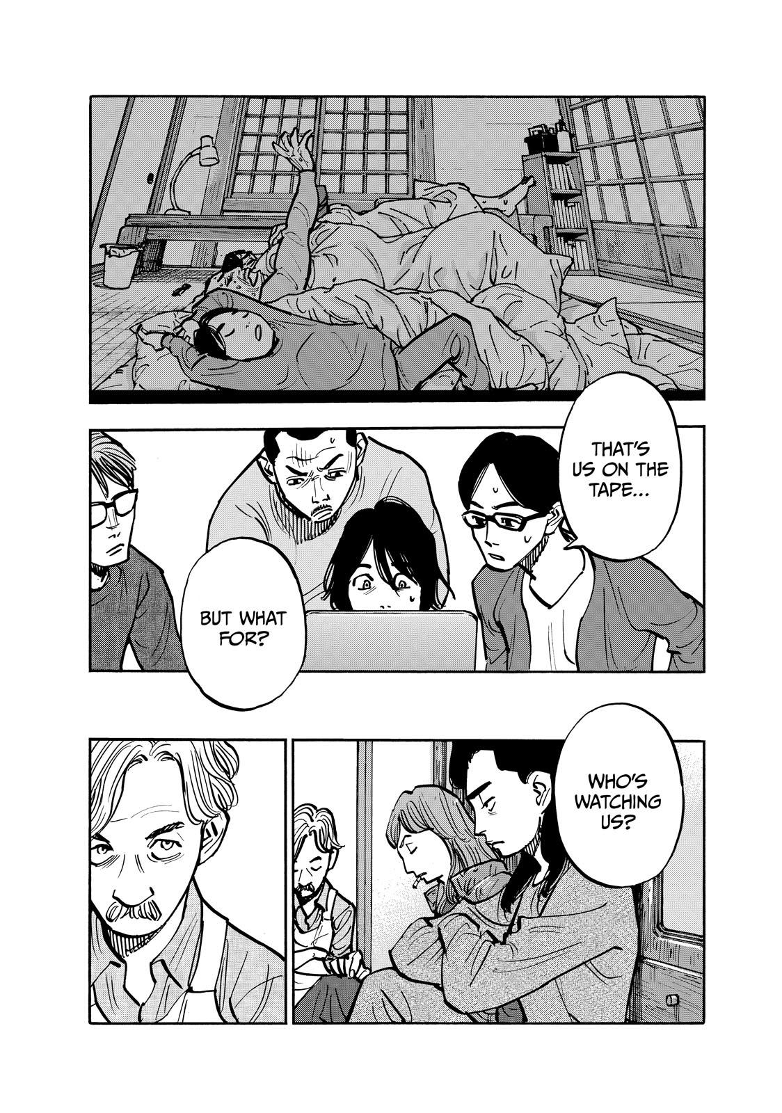 Dear Shimazaki in the Peaceful Land chapter 101 page 15