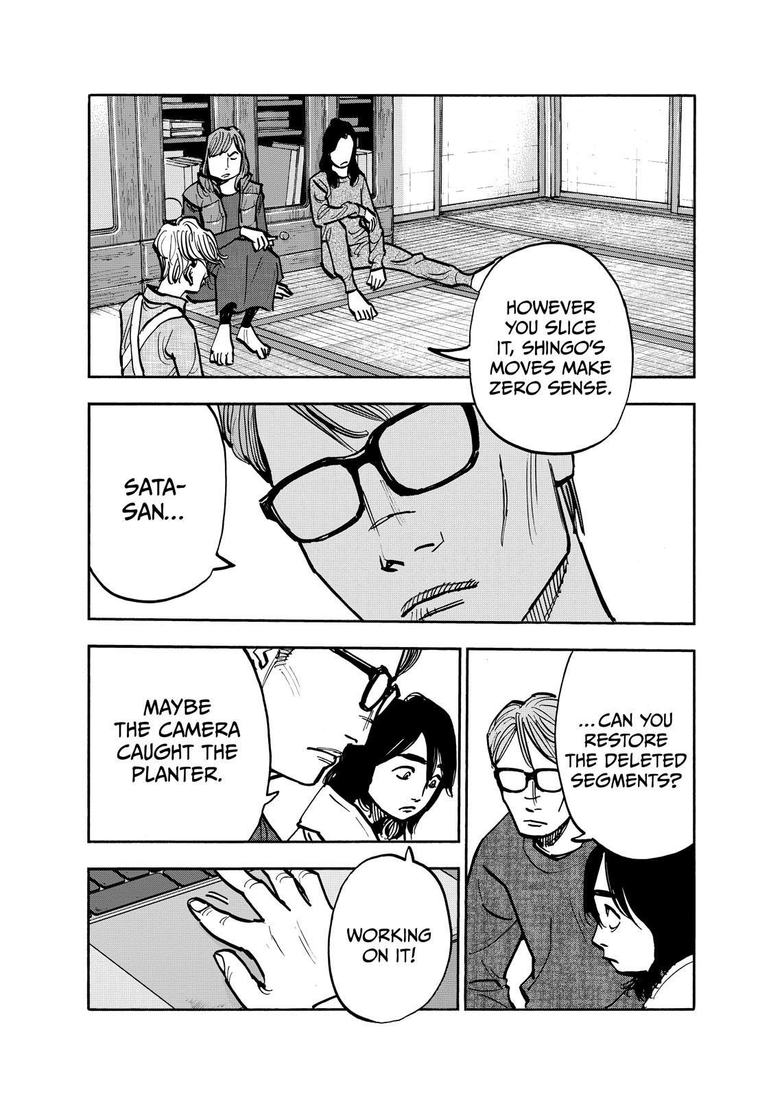 Dear Shimazaki in the Peaceful Land chapter 101 page 16