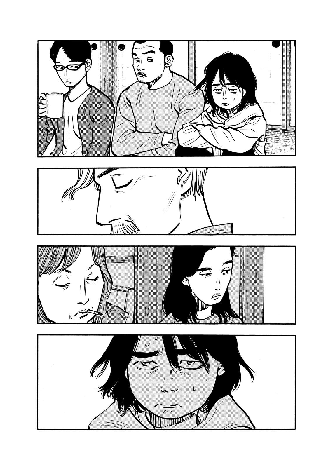 Dear Shimazaki in the Peaceful Land chapter 101 page 5