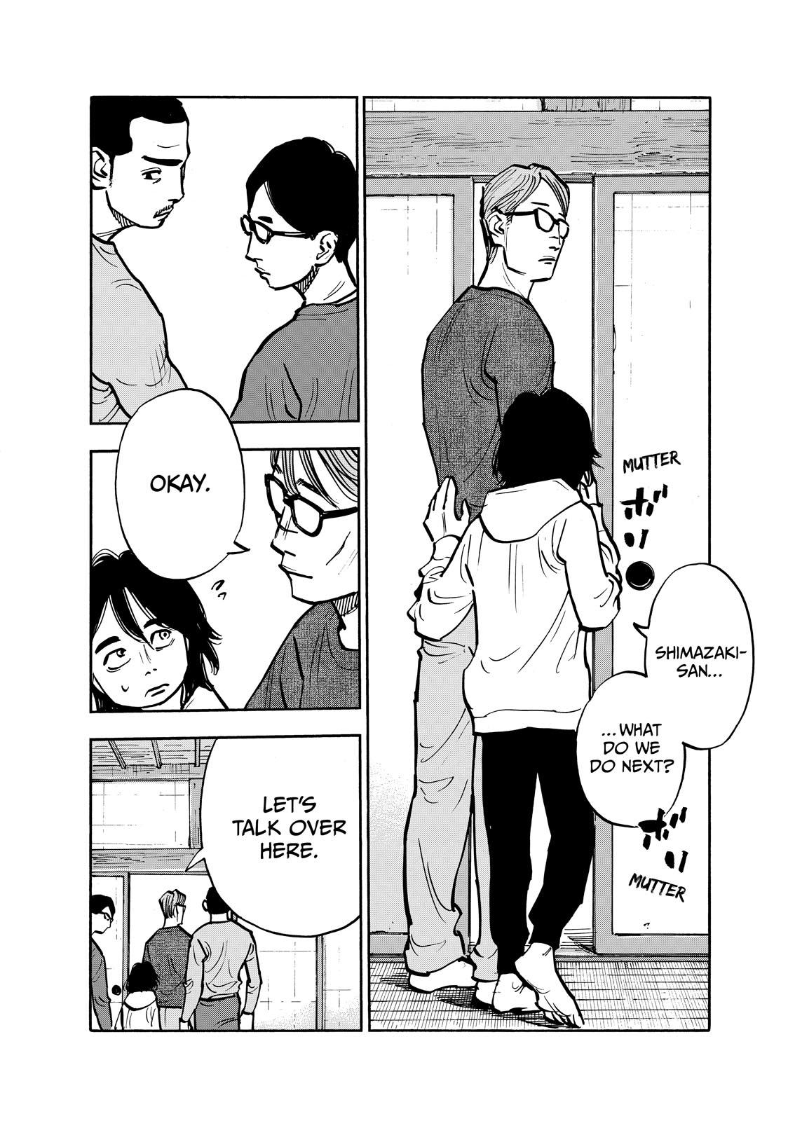 Dear Shimazaki in the Peaceful Land chapter 101 page 6