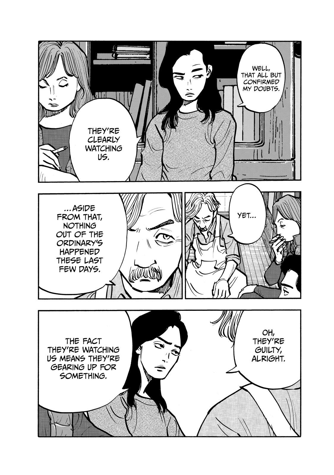 Dear Shimazaki in the Peaceful Land chapter 101 page 7