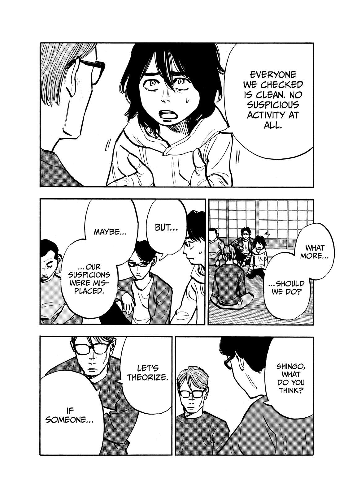 Dear Shimazaki in the Peaceful Land chapter 101 page 8