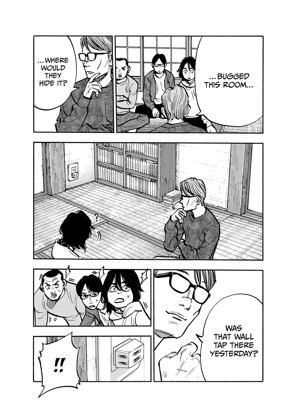 Dear Shimazaki in the Peaceful Land chapter 101 page 9