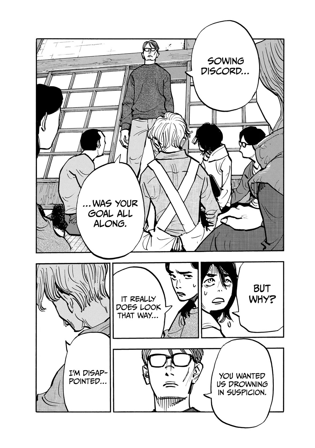 Dear Shimazaki in the Peaceful Land chapter 102 page 16