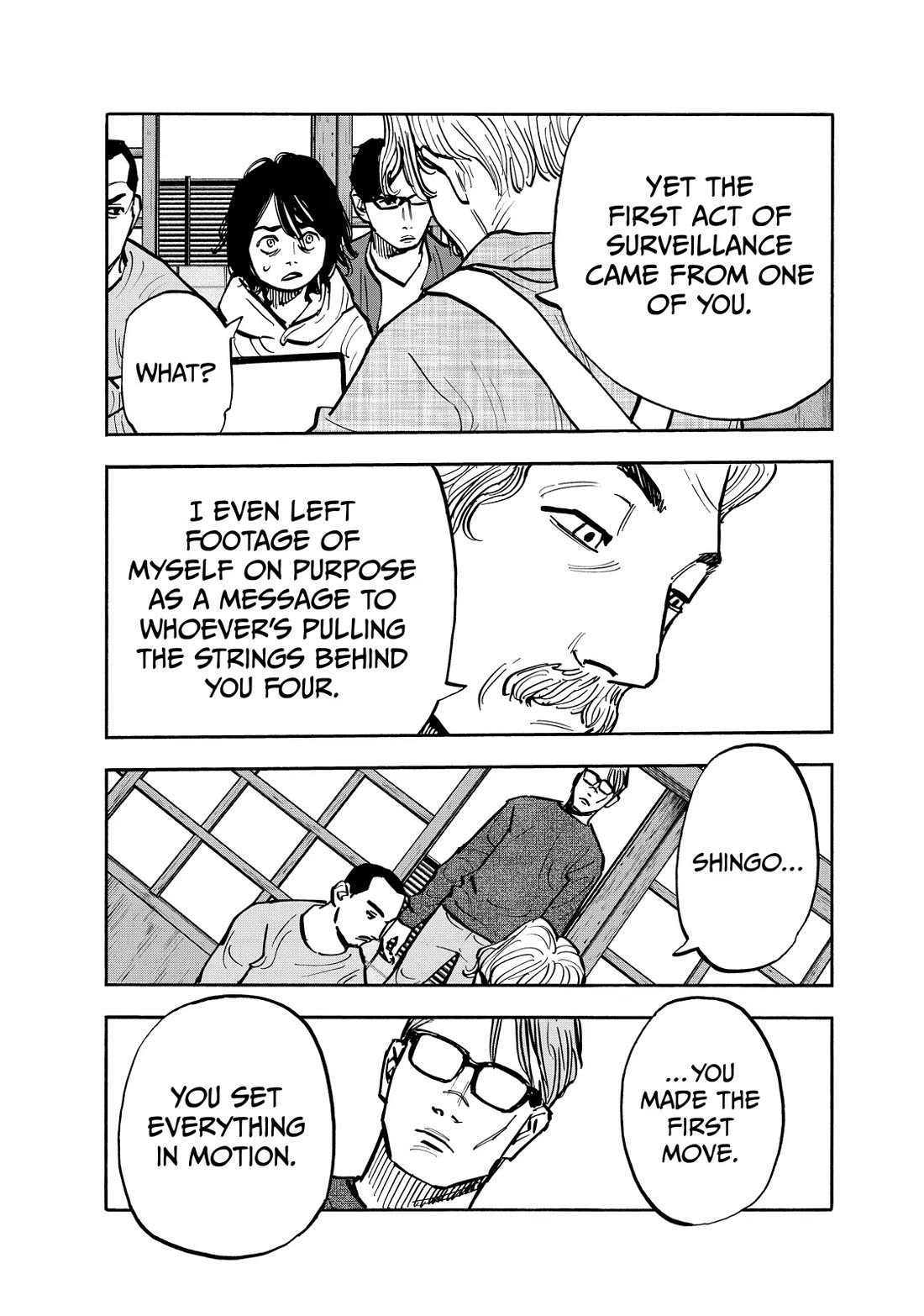 Dear Shimazaki in the Peaceful Land chapter 102 page 5