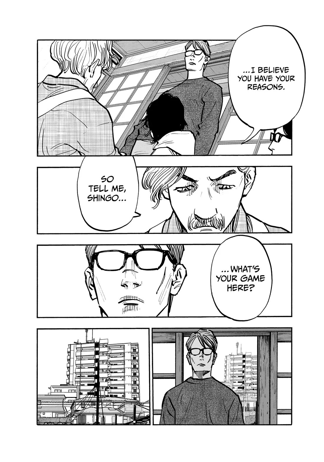 Dear Shimazaki in the Peaceful Land chapter 102 page 7