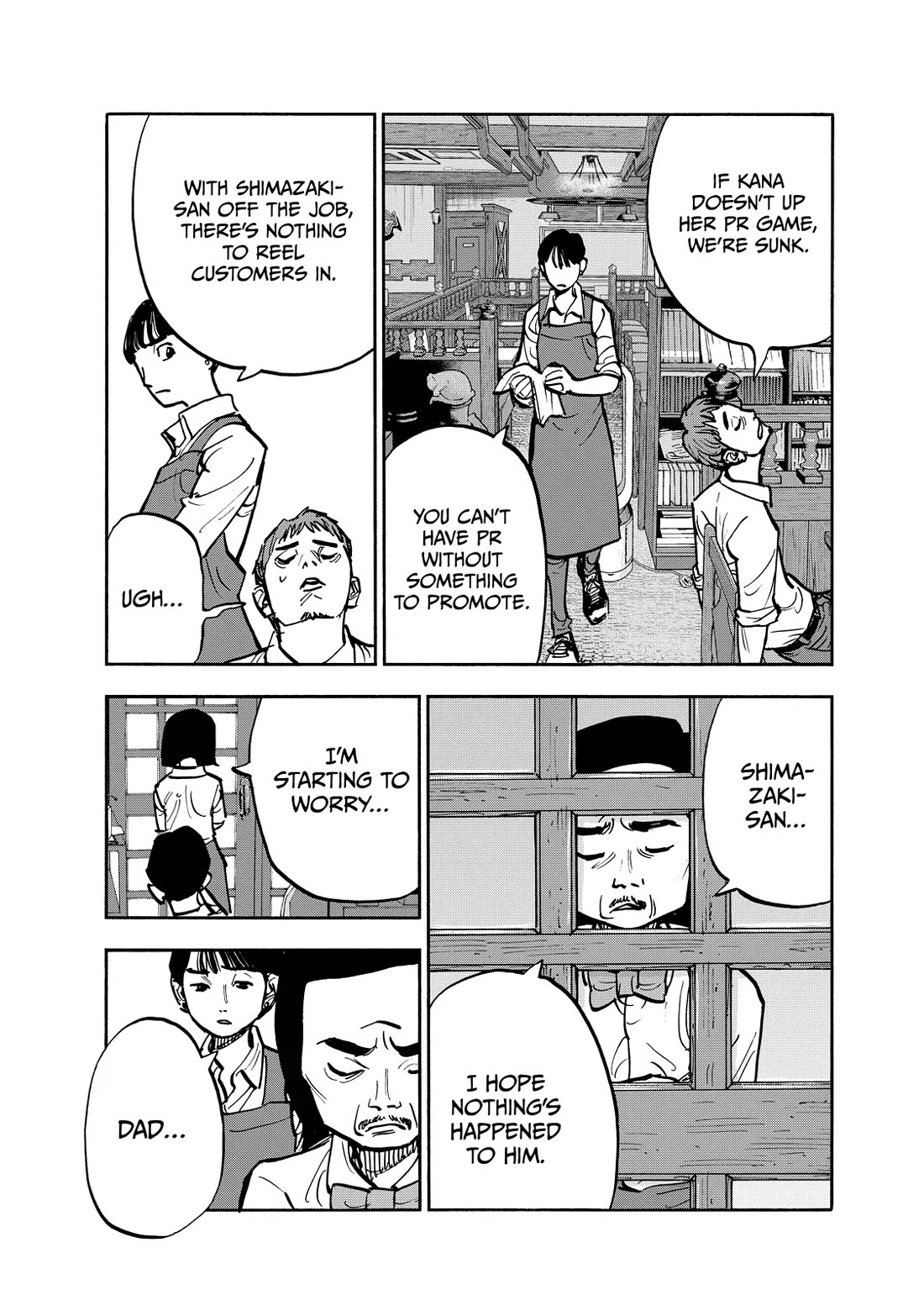 Dear Shimazaki in the Peaceful Land chapter 102 page 9