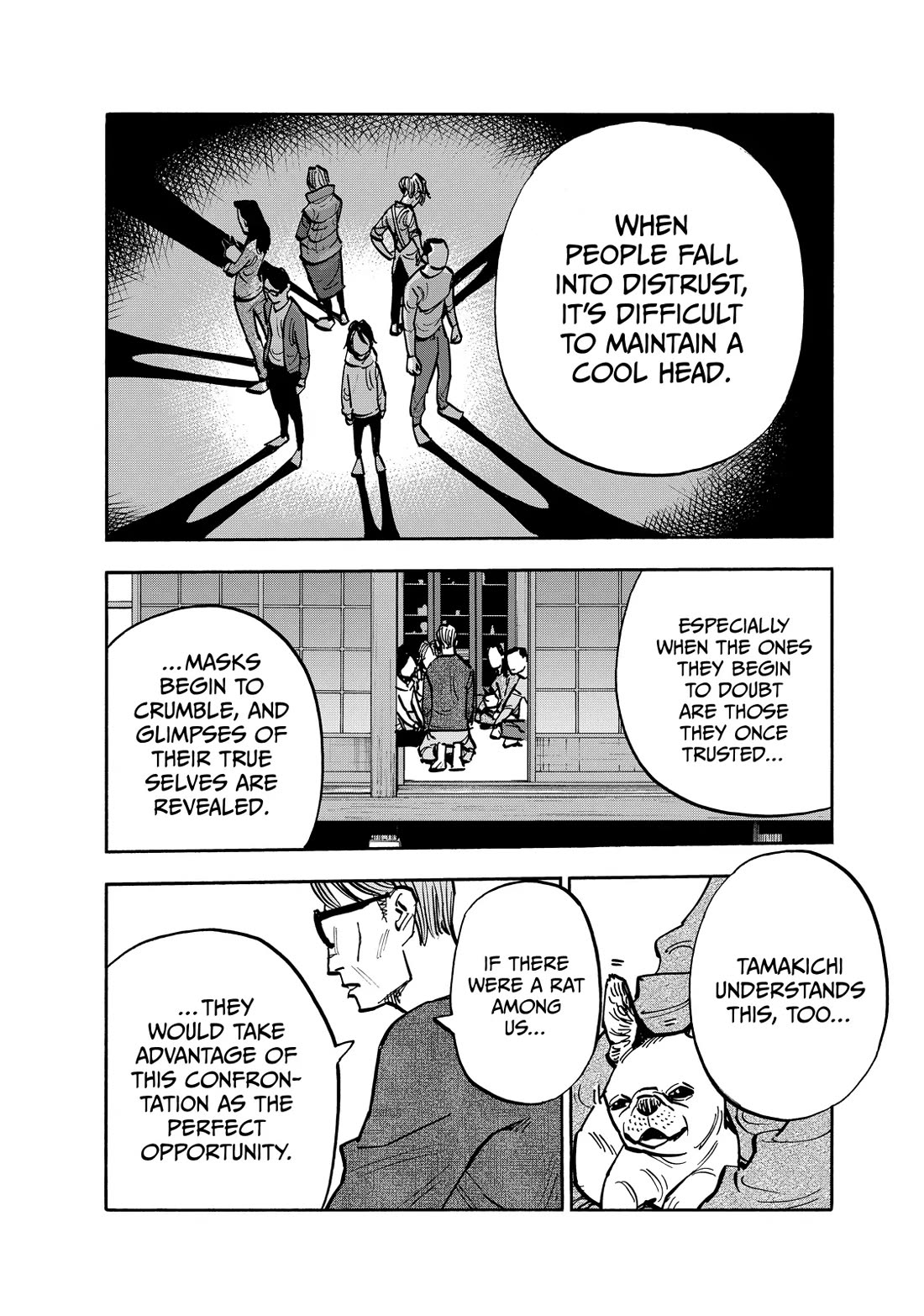 Dear Shimazaki in the Peaceful Land chapter 103 page 10