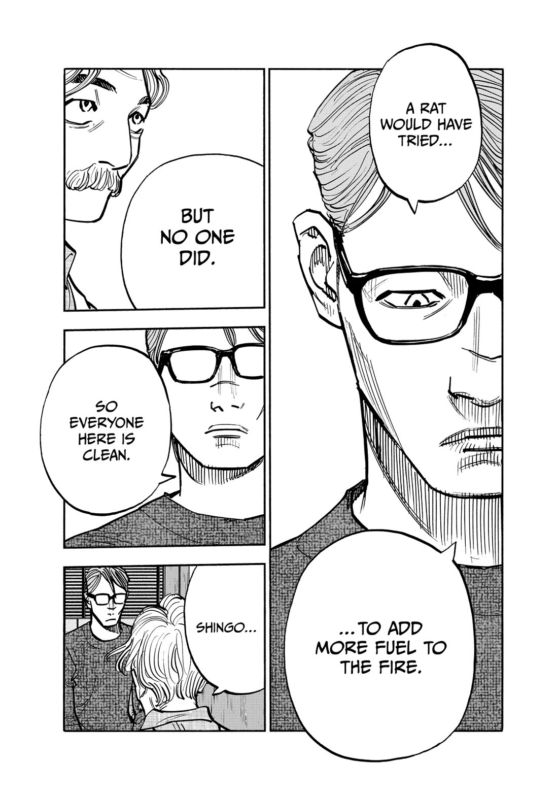 Dear Shimazaki in the Peaceful Land chapter 103 page 11