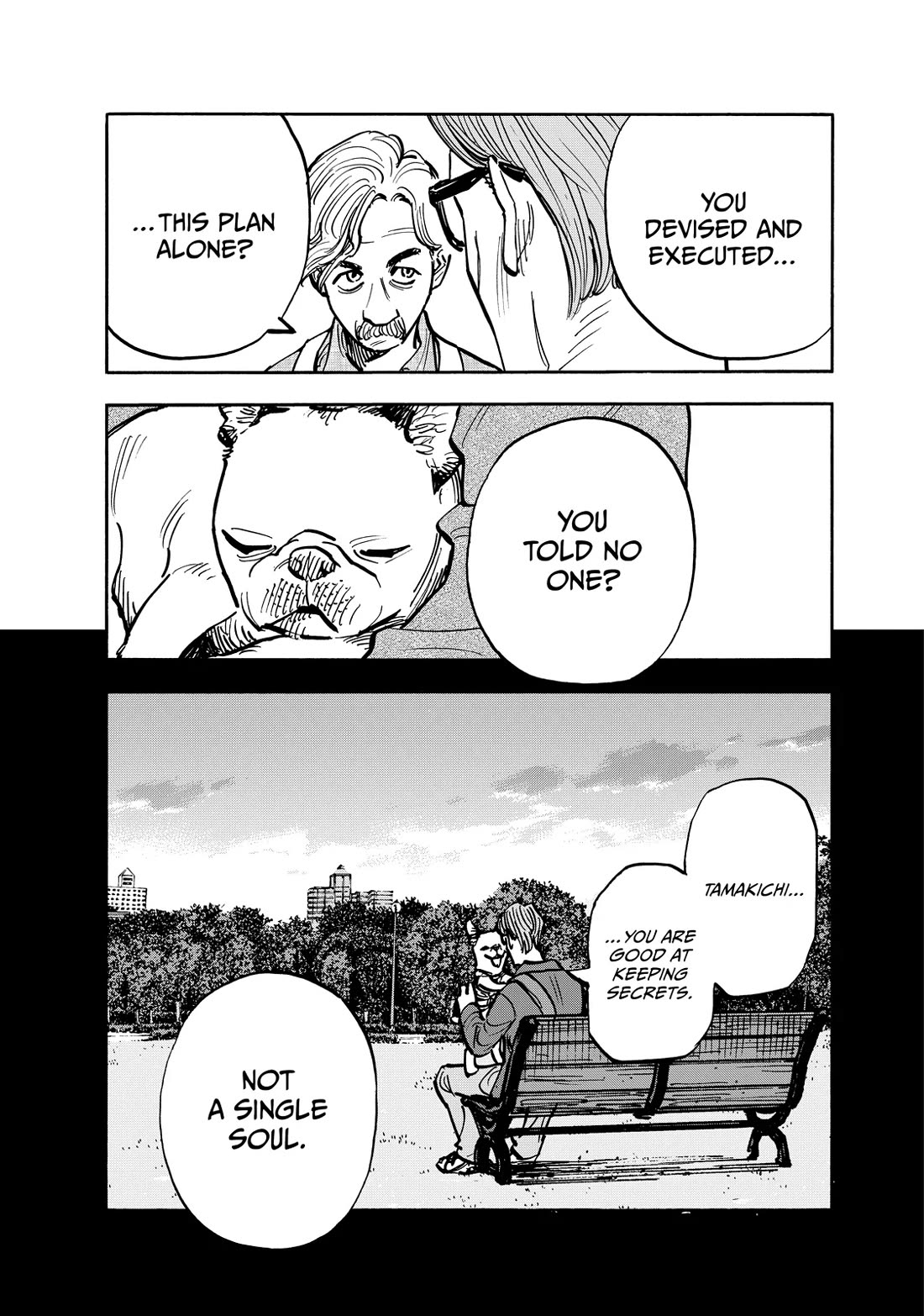 Dear Shimazaki in the Peaceful Land chapter 103 page 12