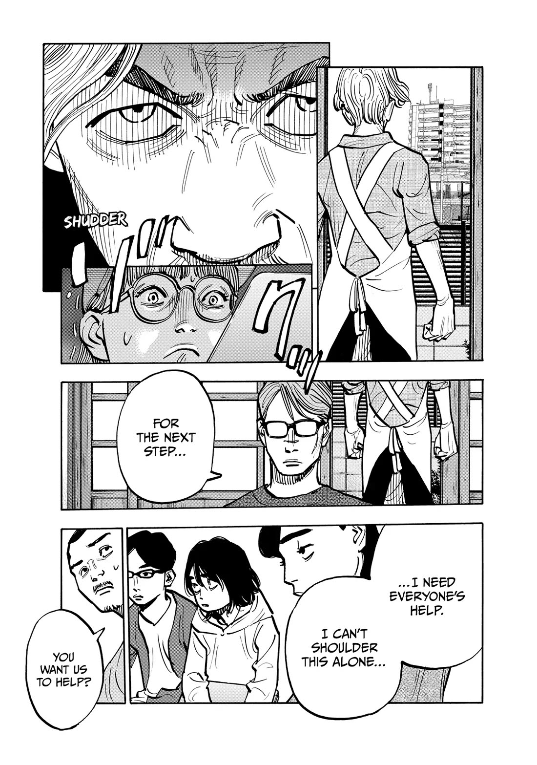 Dear Shimazaki in the Peaceful Land chapter 103 page 17