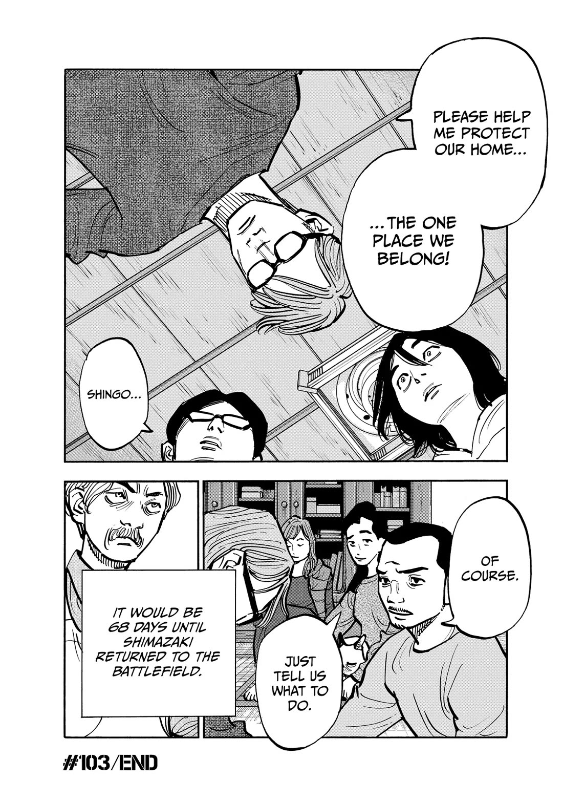 Dear Shimazaki in the Peaceful Land chapter 103 page 18