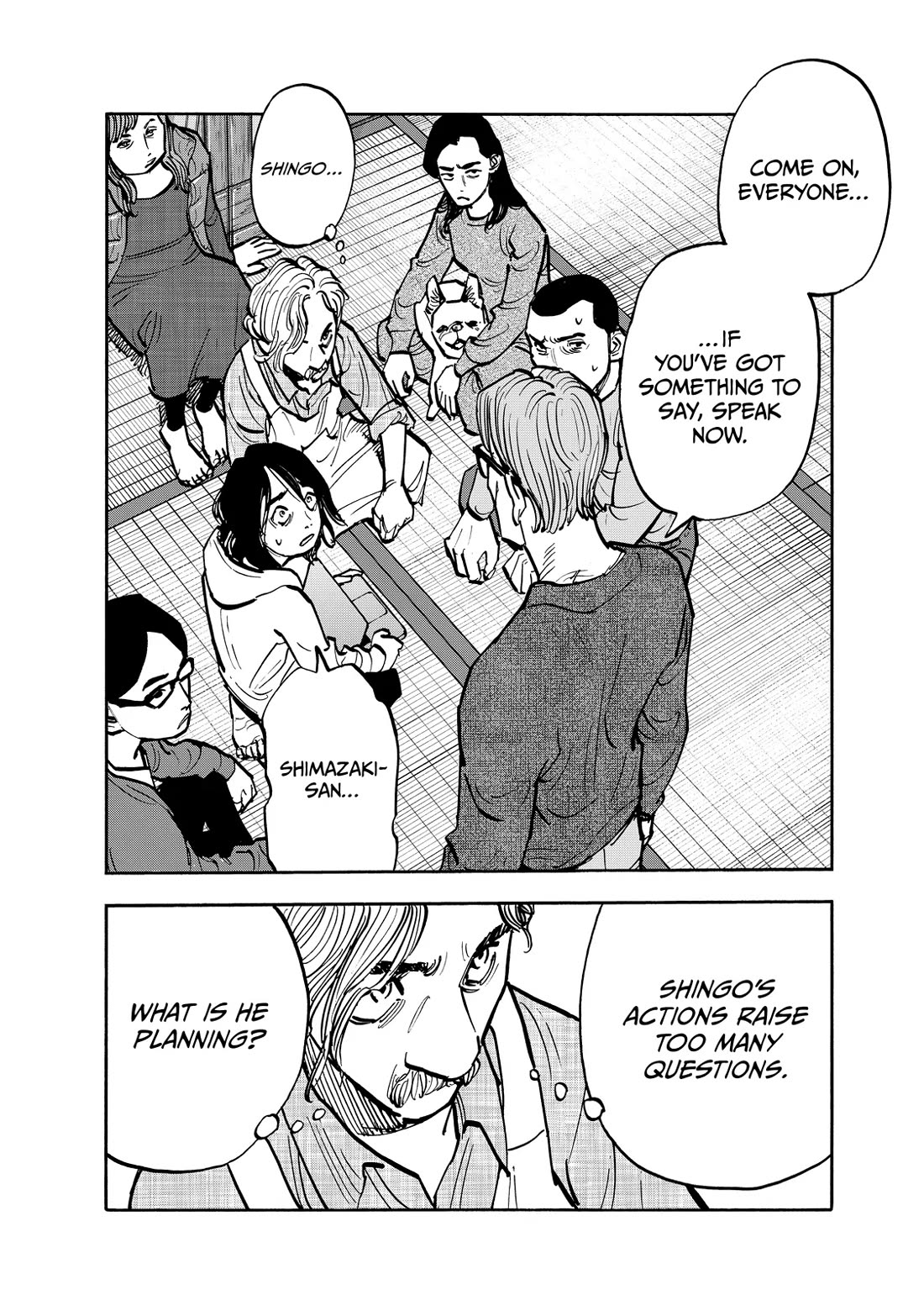 Dear Shimazaki in the Peaceful Land chapter 103 page 2