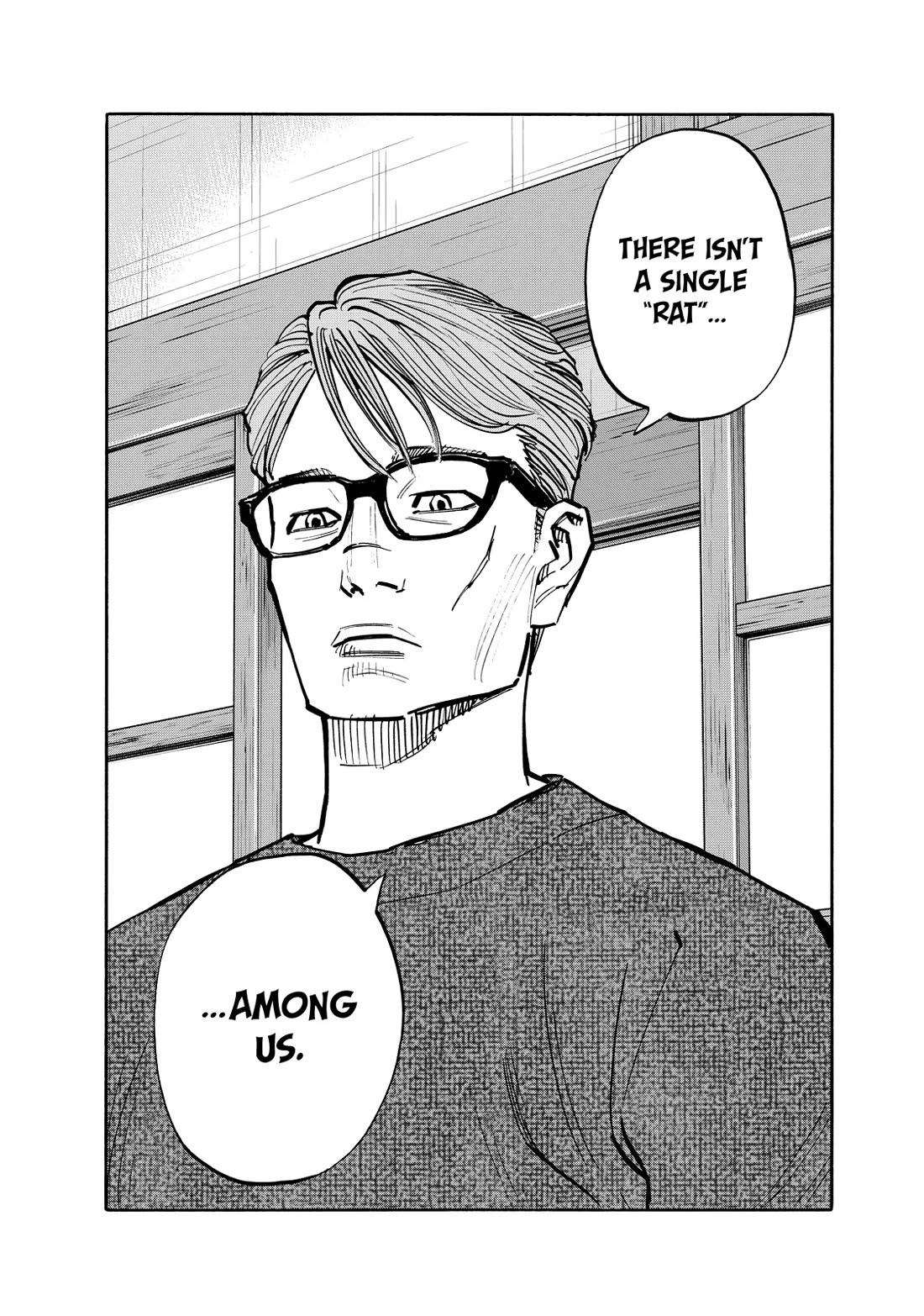 Dear Shimazaki in the Peaceful Land chapter 103 page 4