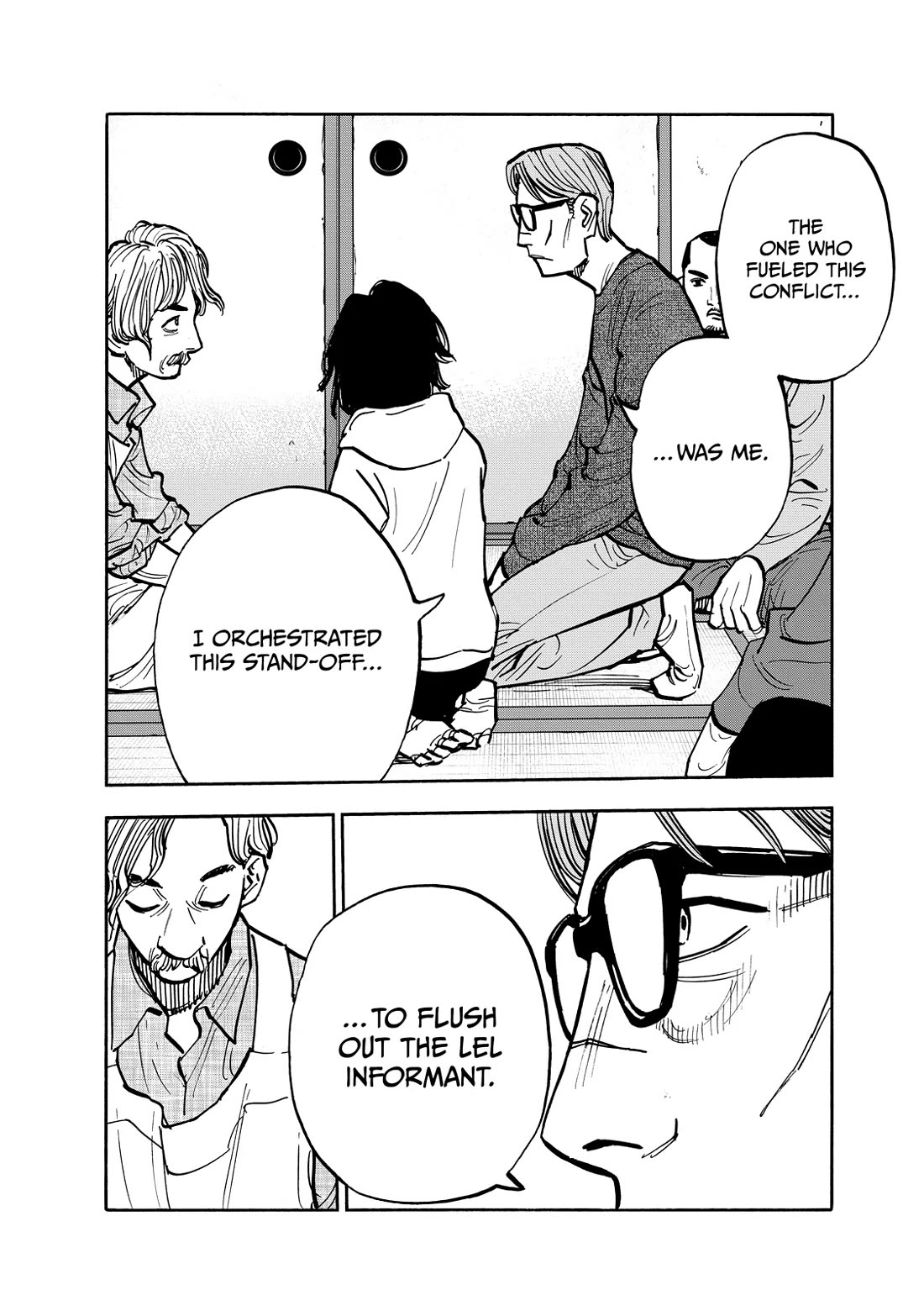 Dear Shimazaki in the Peaceful Land chapter 103 page 6