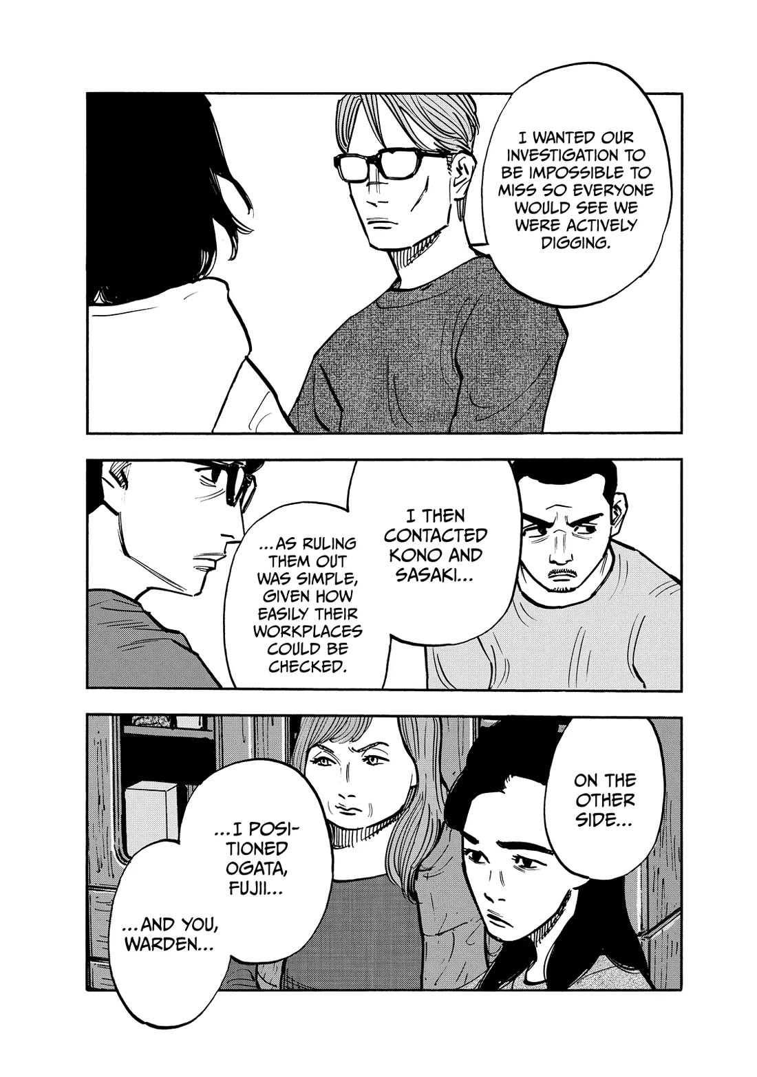 Dear Shimazaki in the Peaceful Land chapter 103 page 8