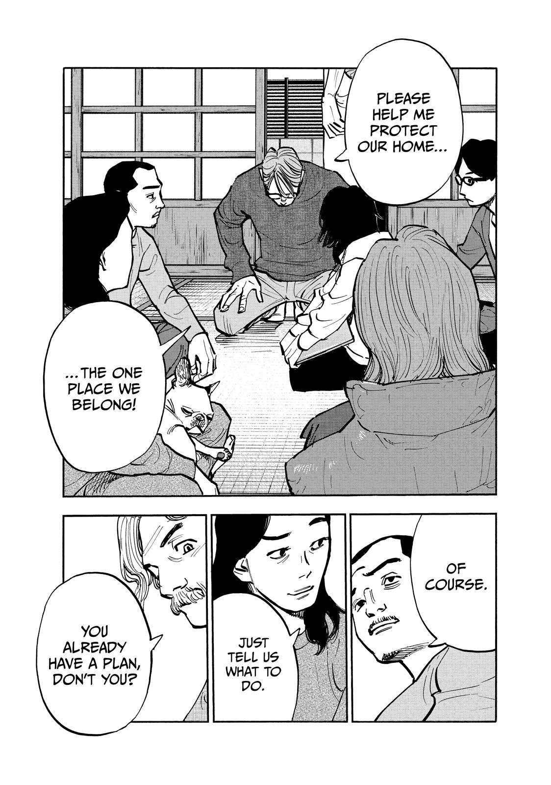 Dear Shimazaki in the Peaceful Land chapter 104 page 1