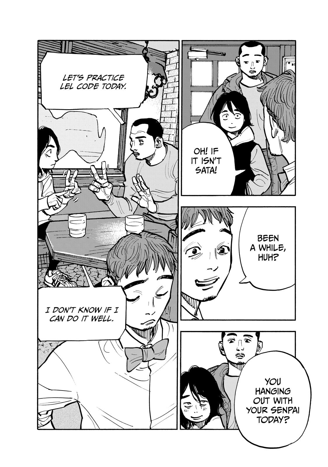 Dear Shimazaki in the Peaceful Land chapter 104 page 12