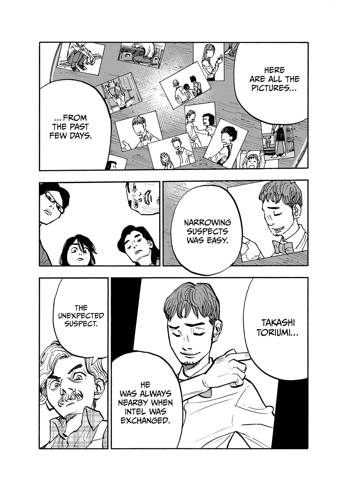 Dear Shimazaki in the Peaceful Land chapter 104 page 14