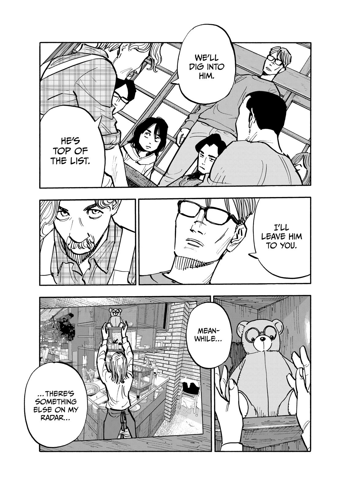 Dear Shimazaki in the Peaceful Land chapter 104 page 15