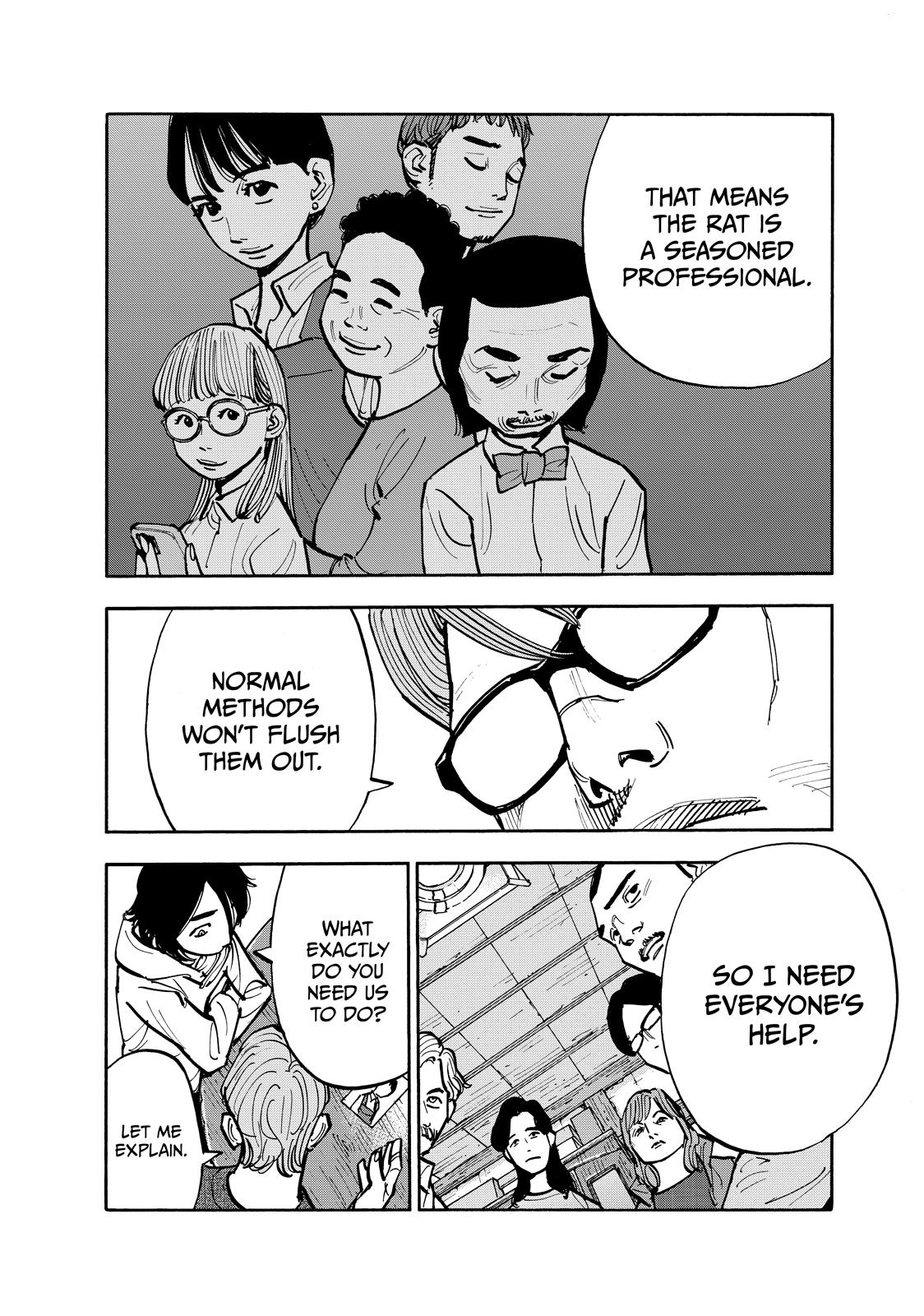 Dear Shimazaki in the Peaceful Land chapter 104 page 4