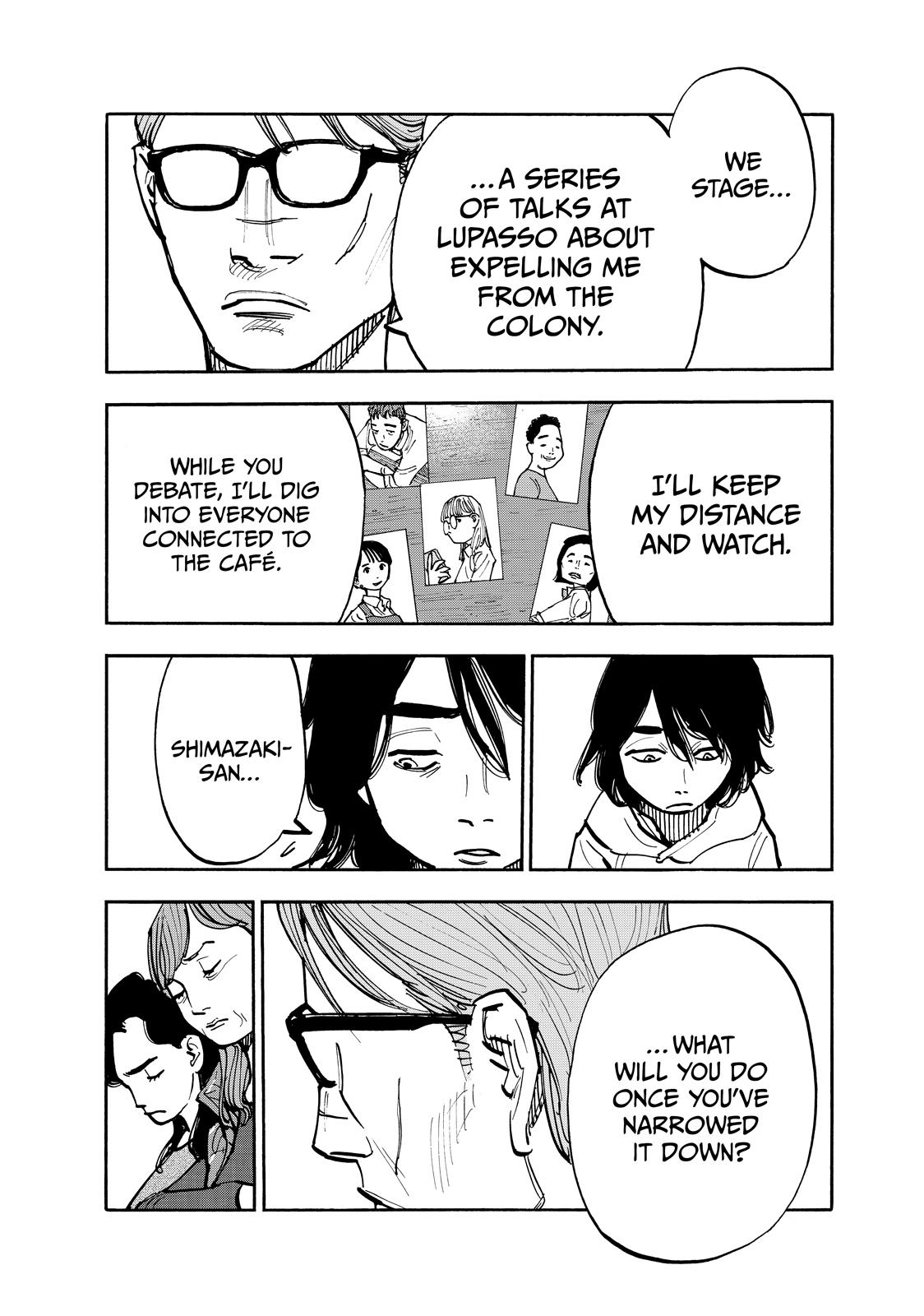 Dear Shimazaki in the Peaceful Land chapter 104 page 5