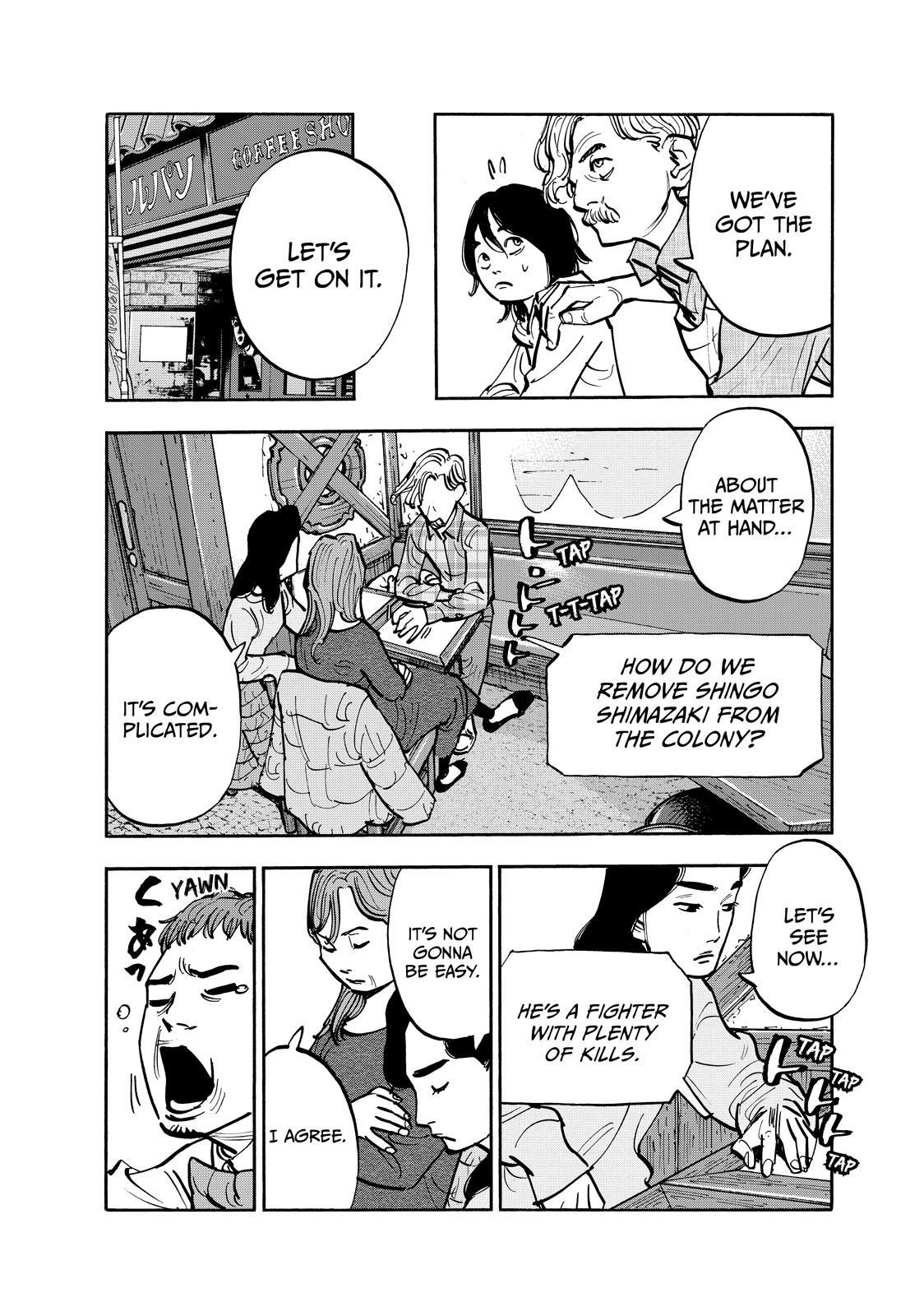 Dear Shimazaki in the Peaceful Land chapter 104 page 6