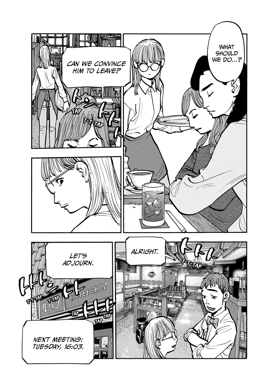 Dear Shimazaki in the Peaceful Land chapter 104 page 9