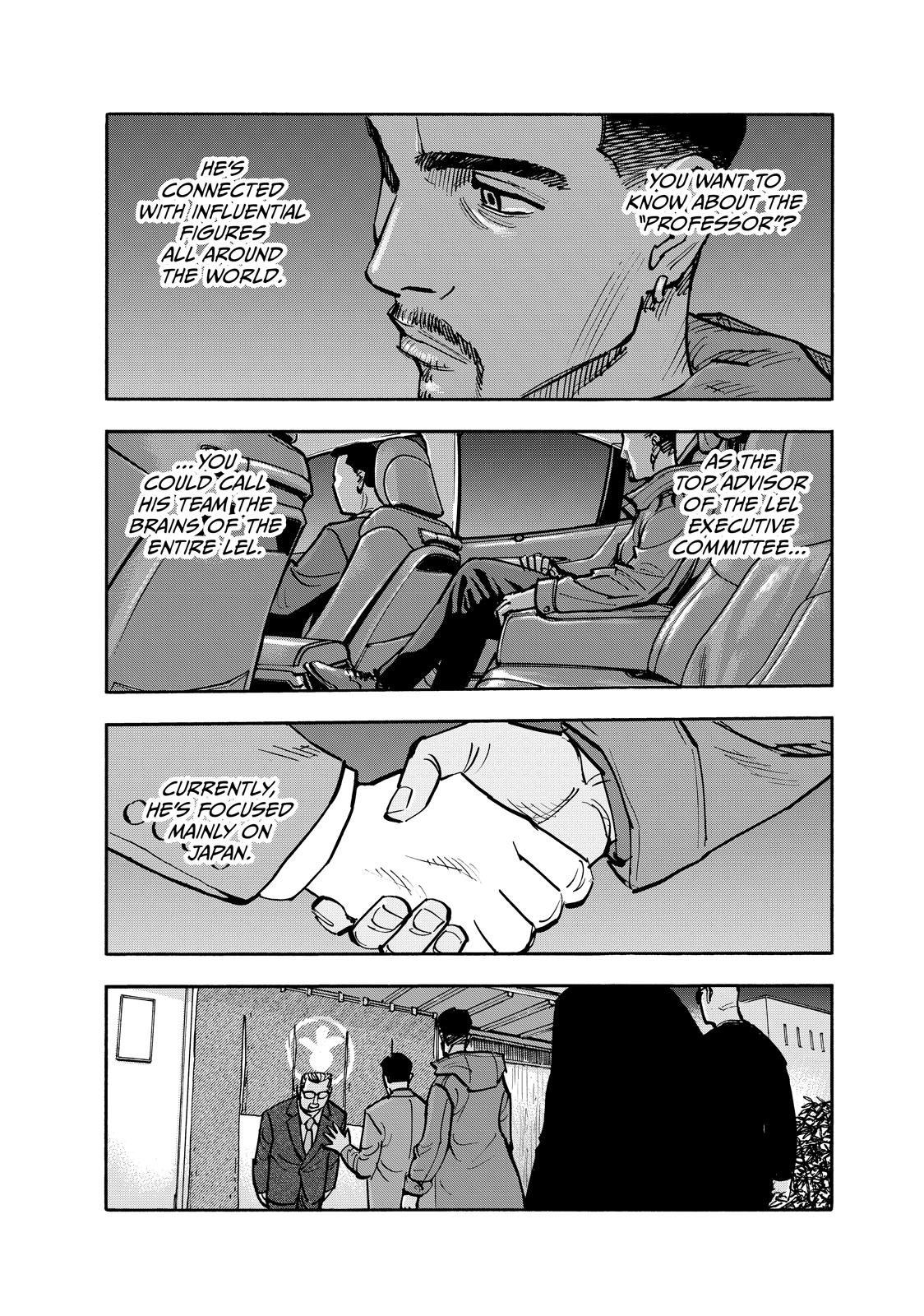 Dear Shimazaki in the Peaceful Land chapter 105 page 1