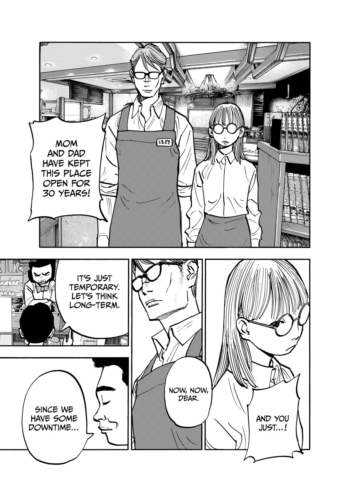 Dear Shimazaki in the Peaceful Land chapter 105 page 11