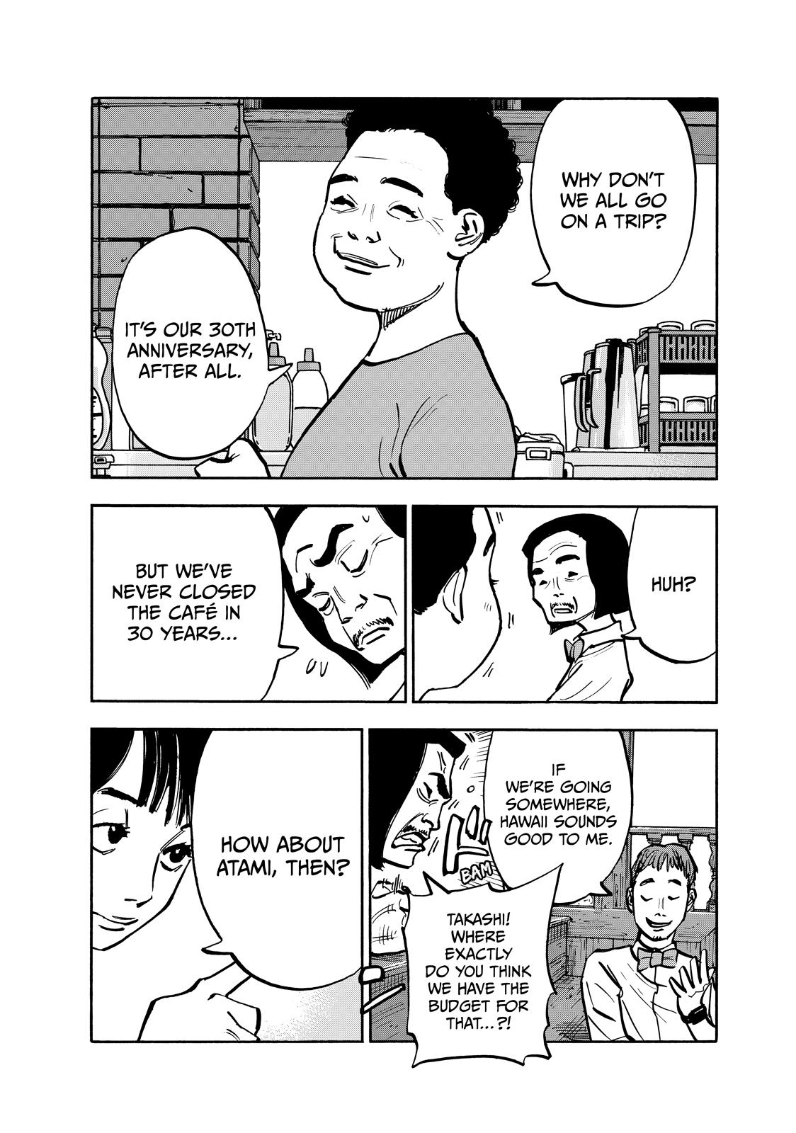 Dear Shimazaki in the Peaceful Land chapter 105 page 12