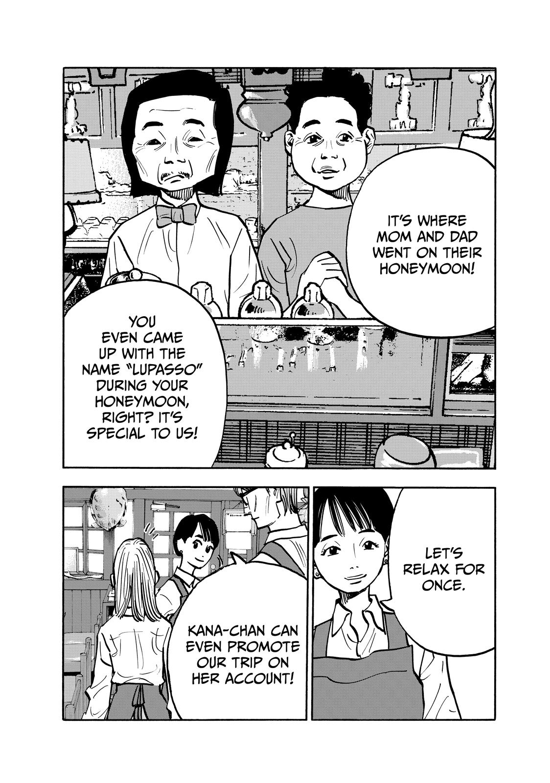 Dear Shimazaki in the Peaceful Land chapter 105 page 13