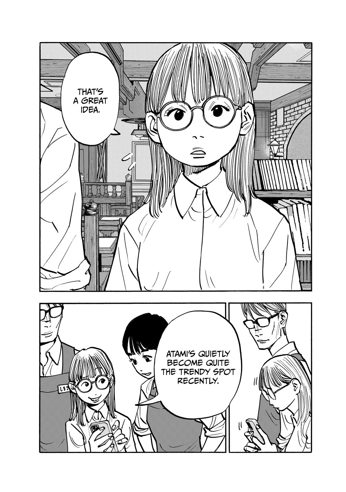Dear Shimazaki in the Peaceful Land chapter 105 page 14