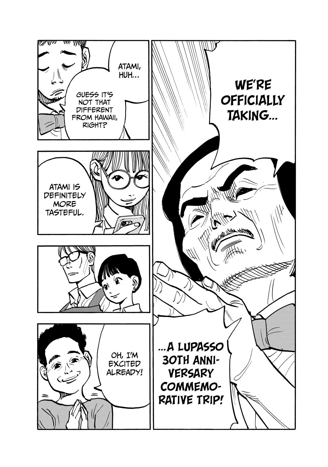 Dear Shimazaki in the Peaceful Land chapter 105 page 16