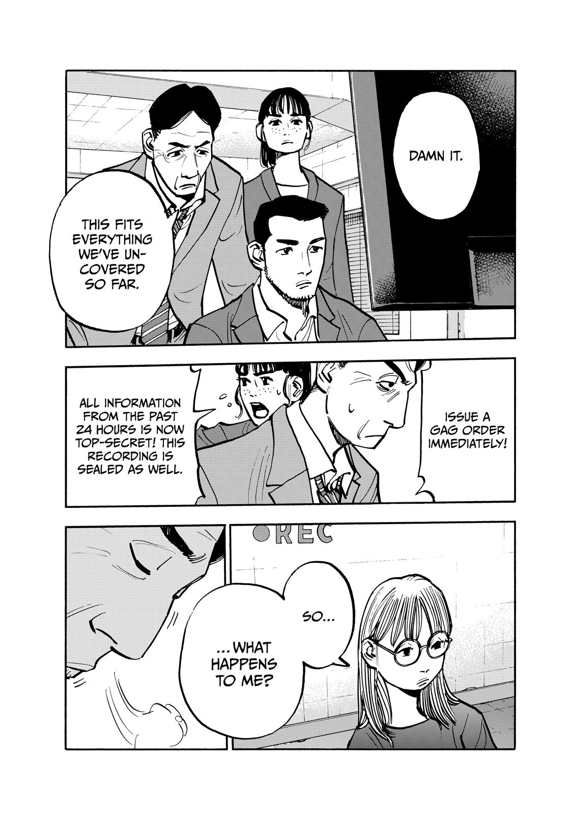 Dear Shimazaki in the Peaceful Land chapter 105 page 5
