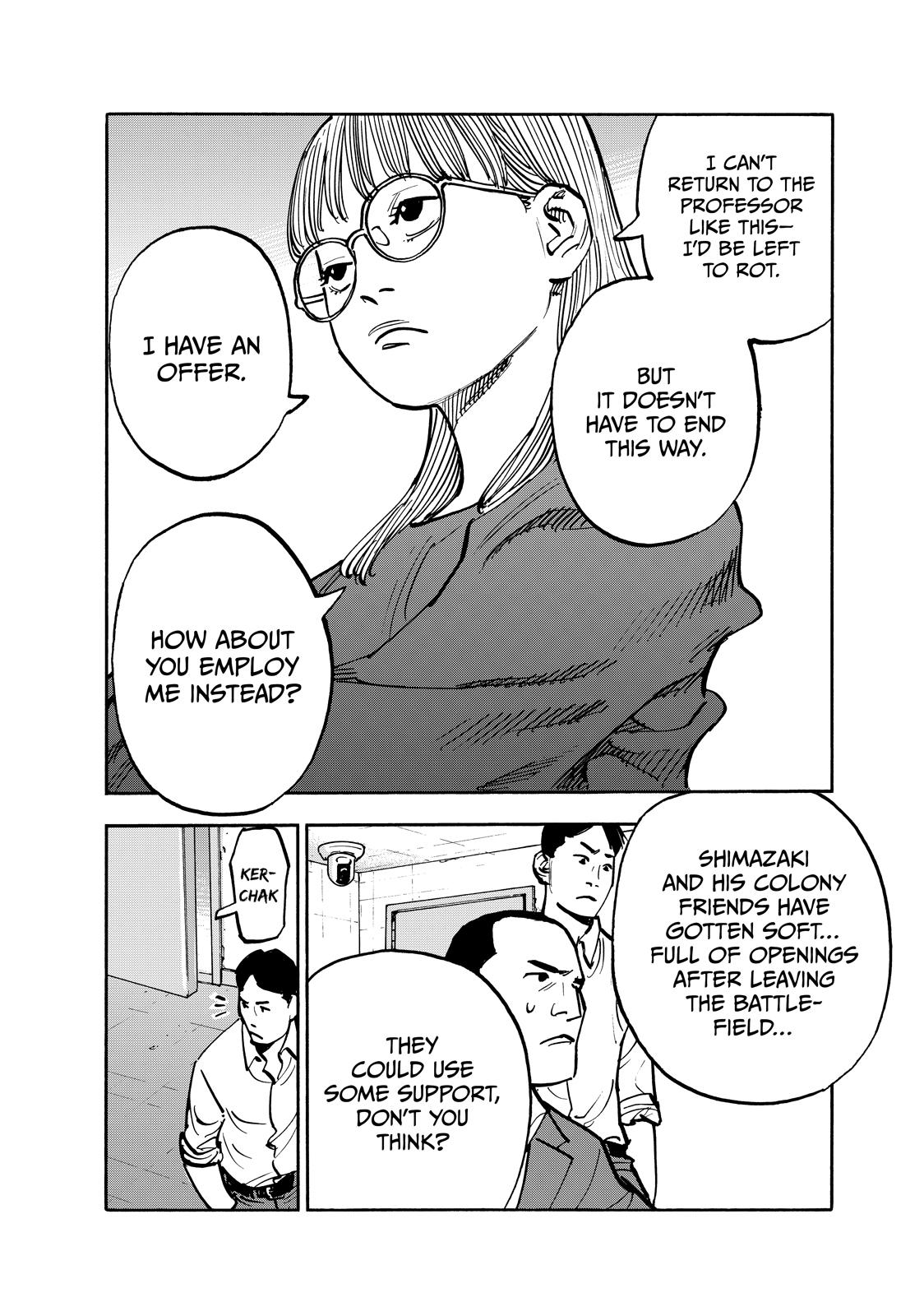 Dear Shimazaki in the Peaceful Land chapter 105 page 6