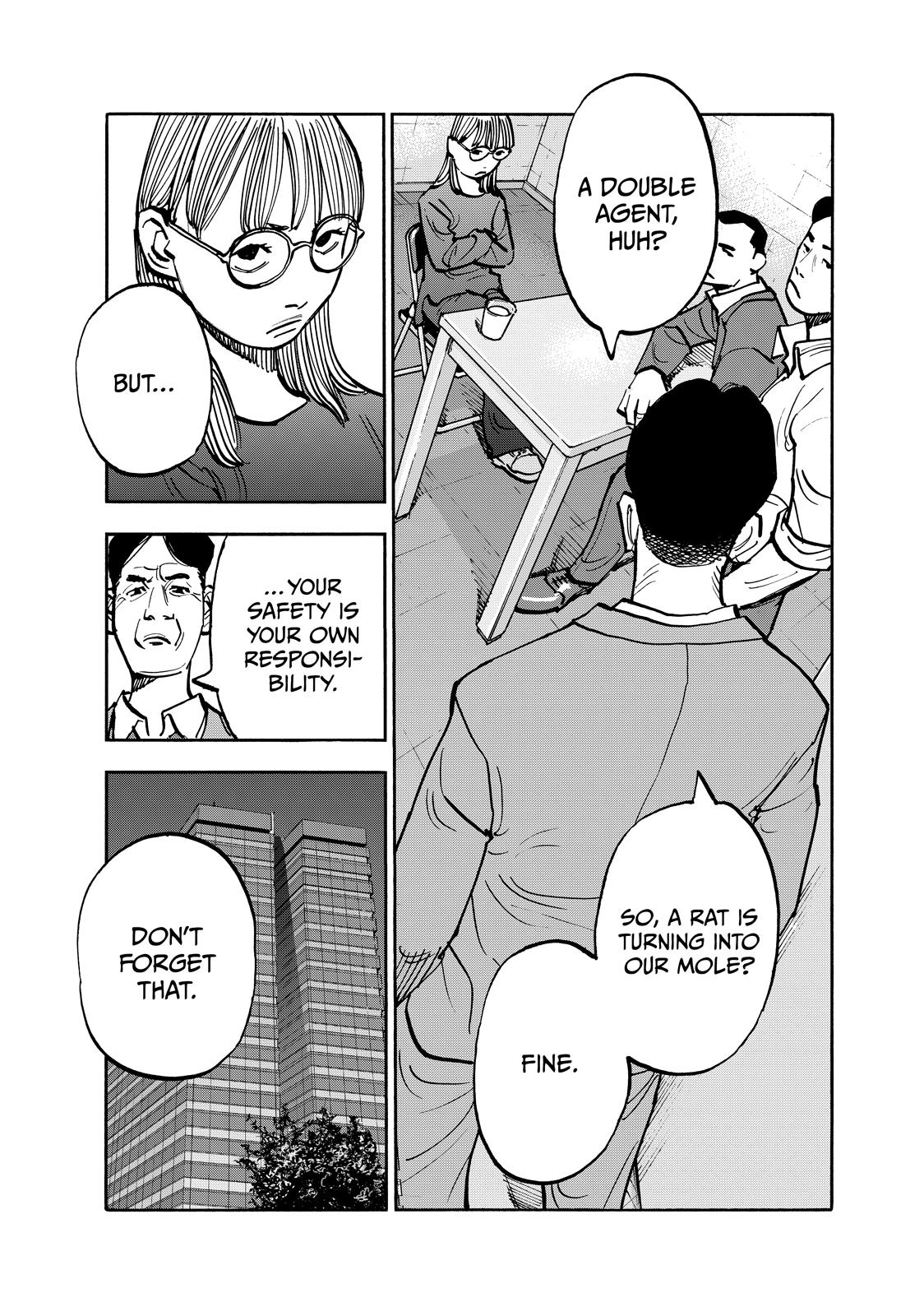 Dear Shimazaki in the Peaceful Land chapter 105 page 7