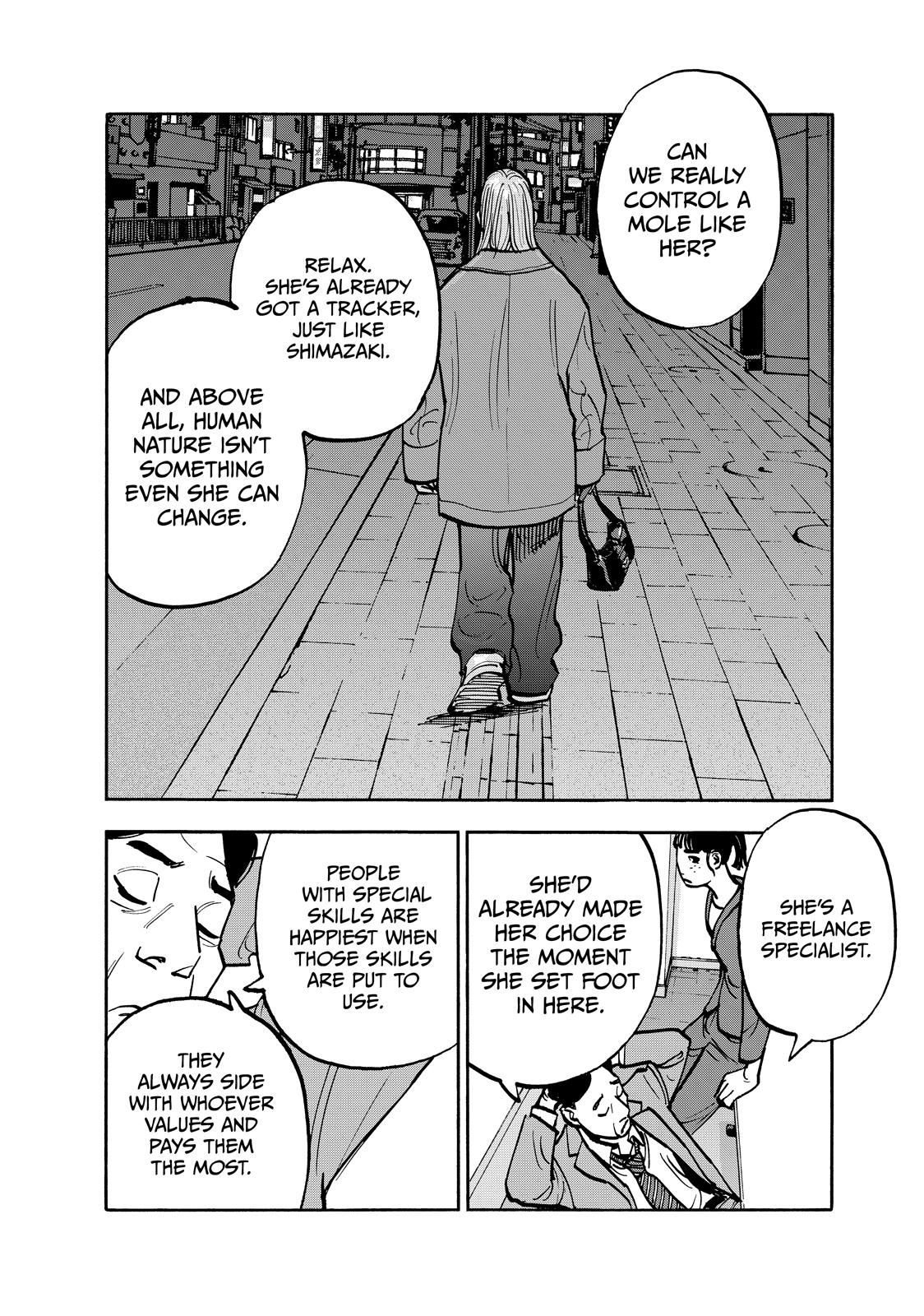 Dear Shimazaki in the Peaceful Land chapter 105 page 8