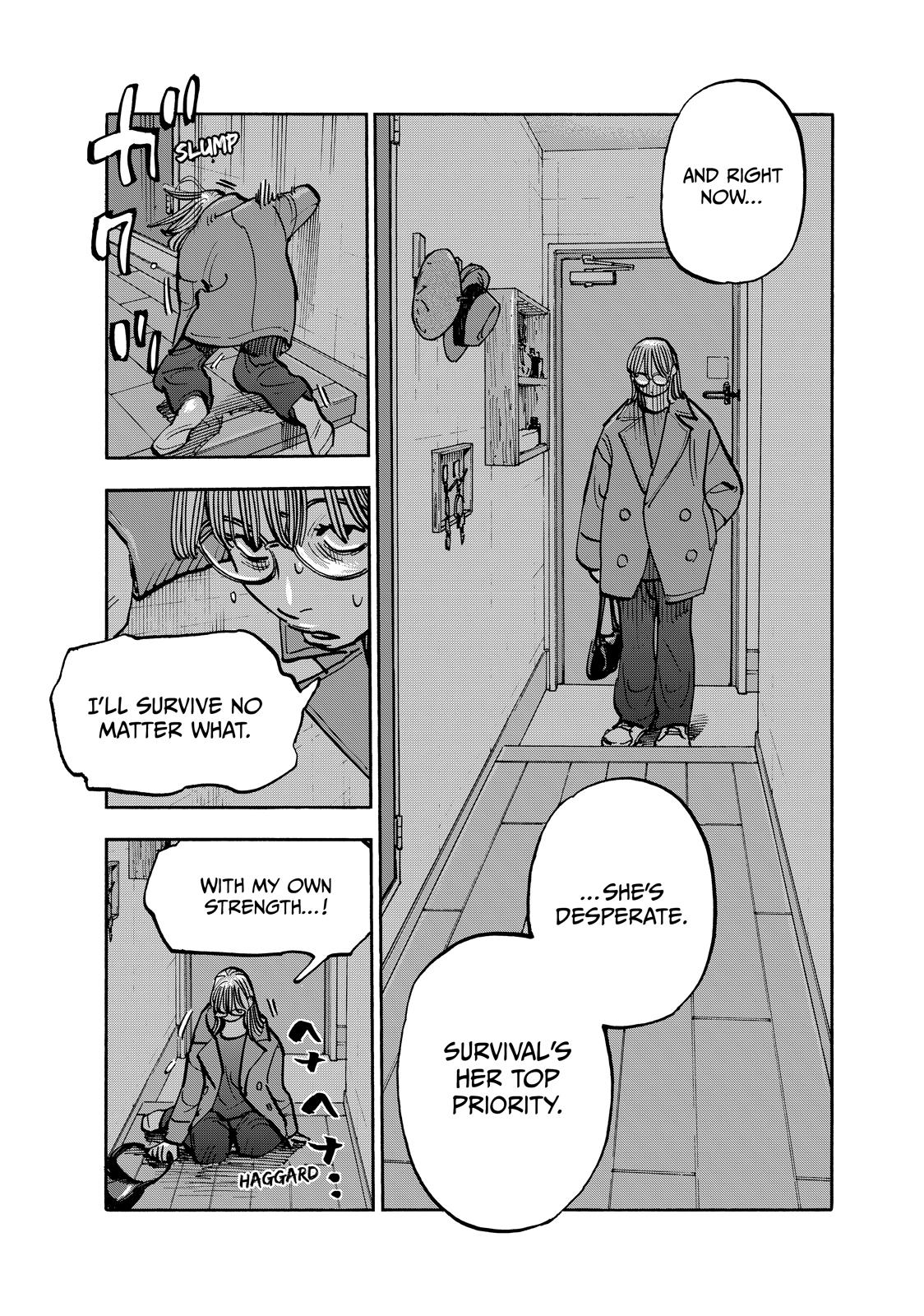 Dear Shimazaki in the Peaceful Land chapter 105 page 9
