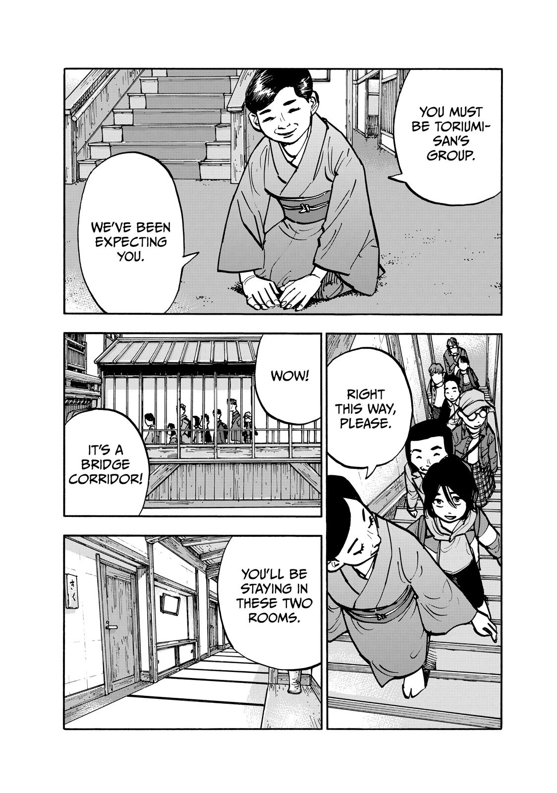 Dear Shimazaki in the Peaceful Land chapter 106 page 14