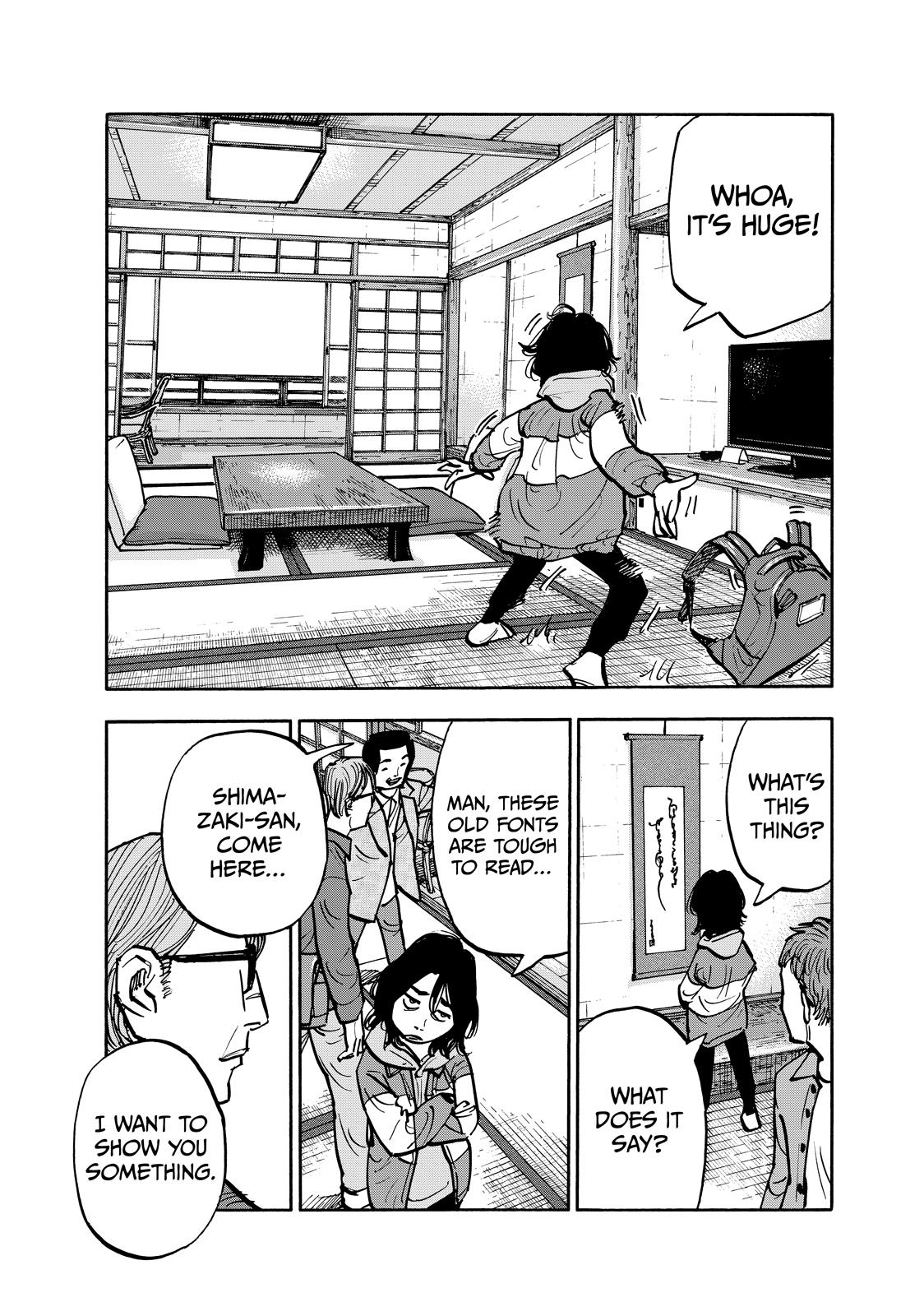 Dear Shimazaki in the Peaceful Land chapter 106 page 15