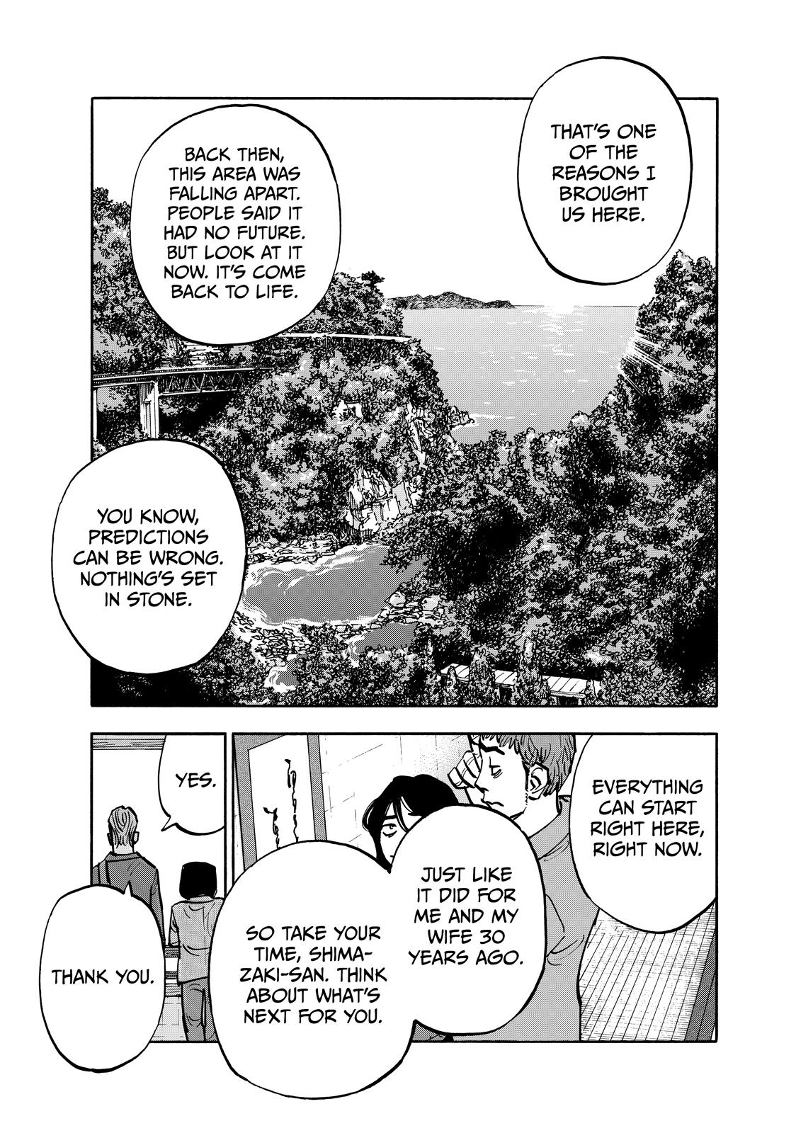 Dear Shimazaki in the Peaceful Land chapter 106 page 17