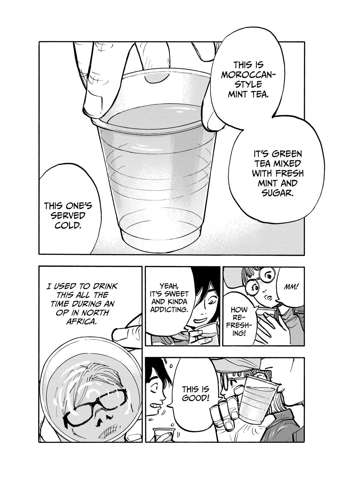 Dear Shimazaki in the Peaceful Land chapter 106 page 6