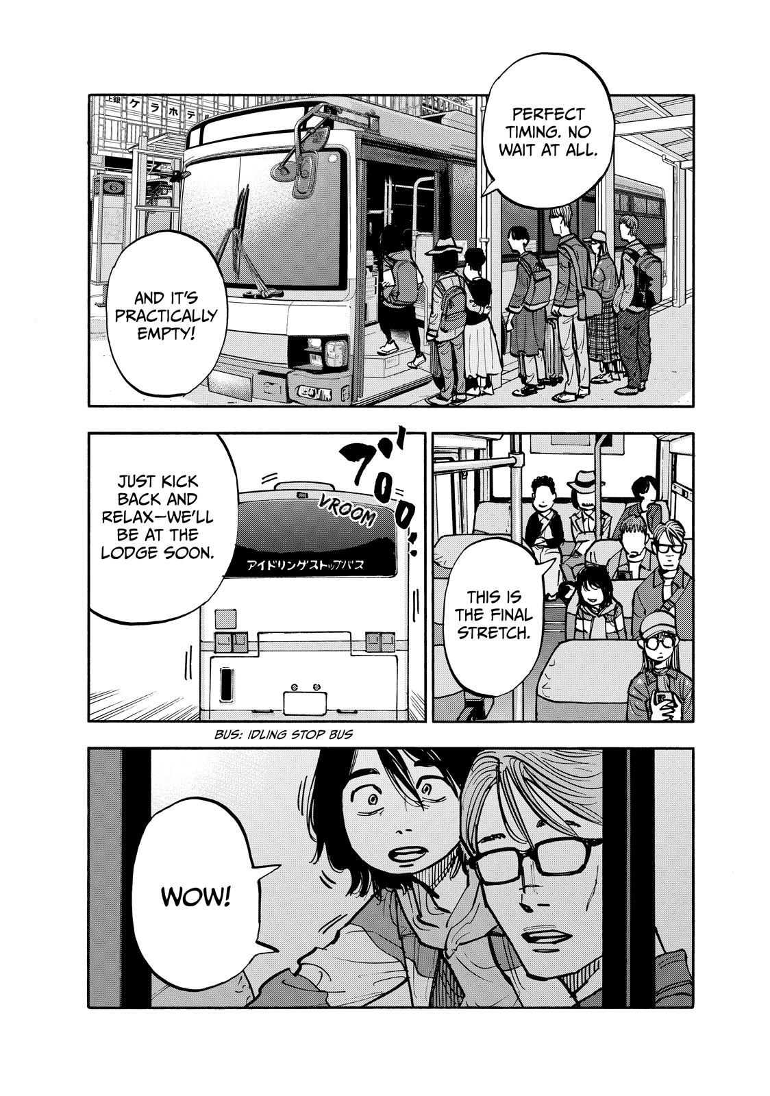 Dear Shimazaki in the Peaceful Land chapter 106 page 9