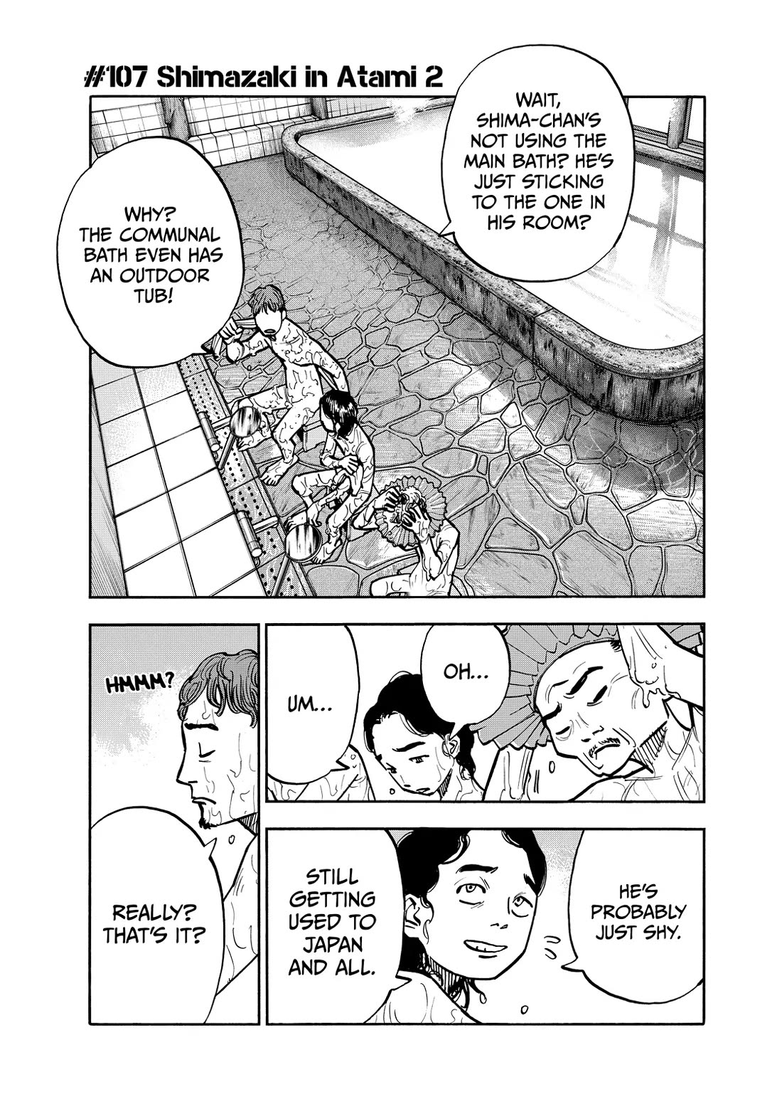 Dear Shimazaki in the Peaceful Land chapter 107 page 1