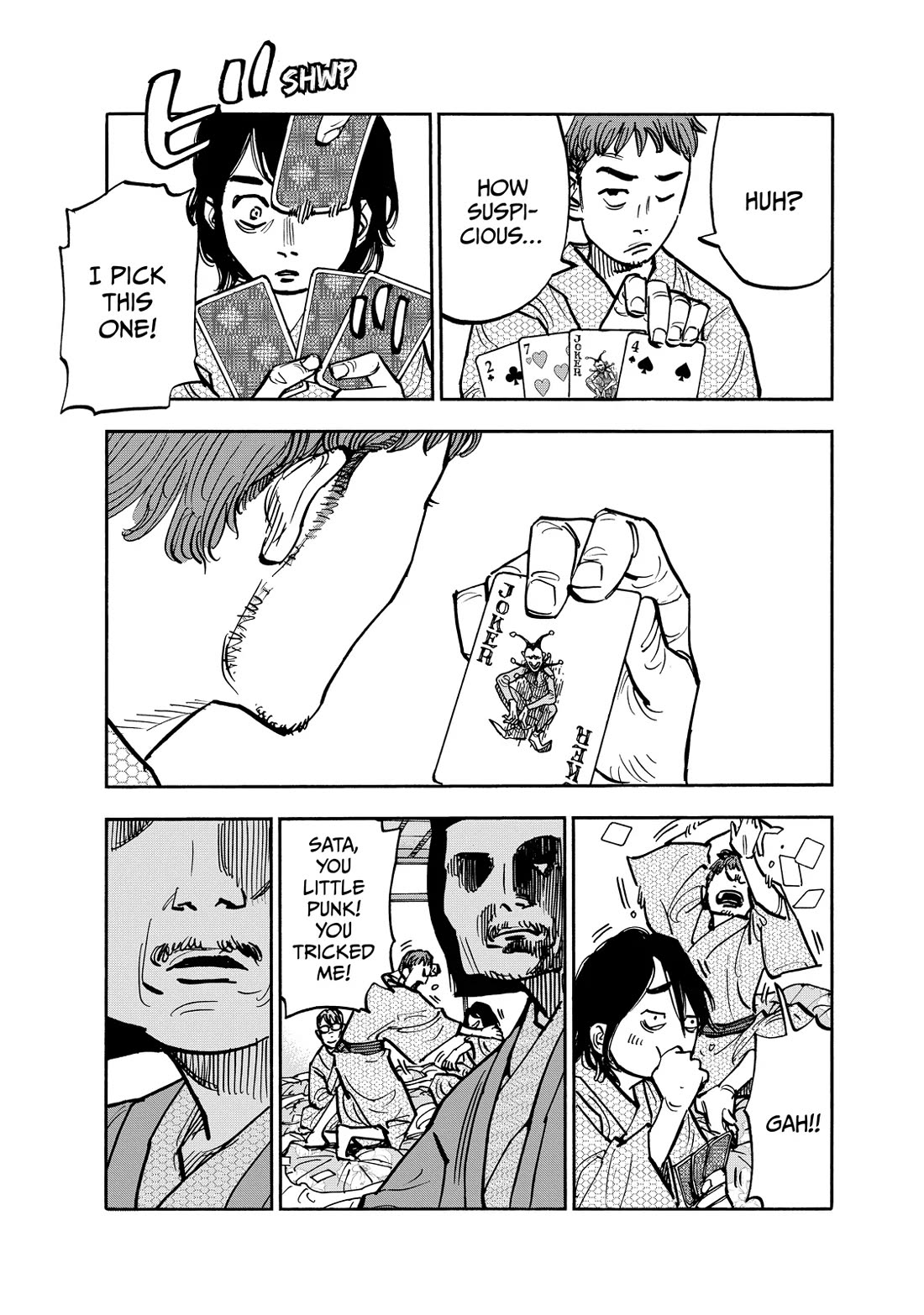 Dear Shimazaki in the Peaceful Land chapter 107 page 11