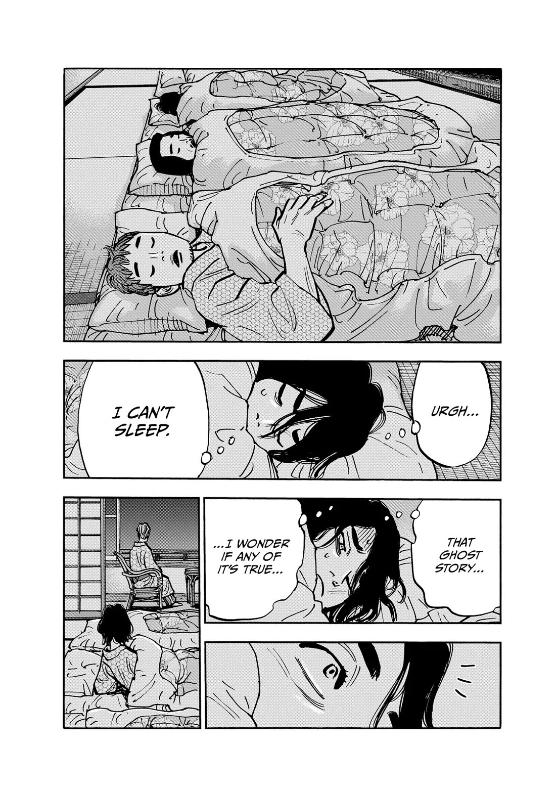 Dear Shimazaki in the Peaceful Land chapter 107 page 16