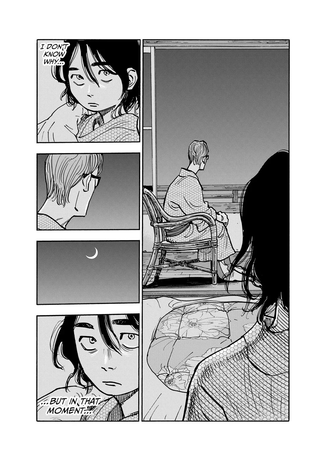 Dear Shimazaki in the Peaceful Land chapter 107 page 17