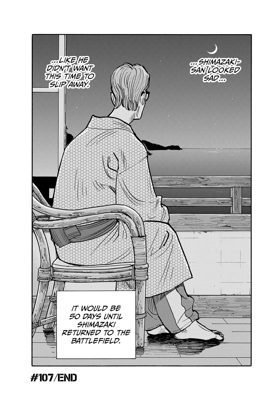 Dear Shimazaki in the Peaceful Land chapter 107 page 18