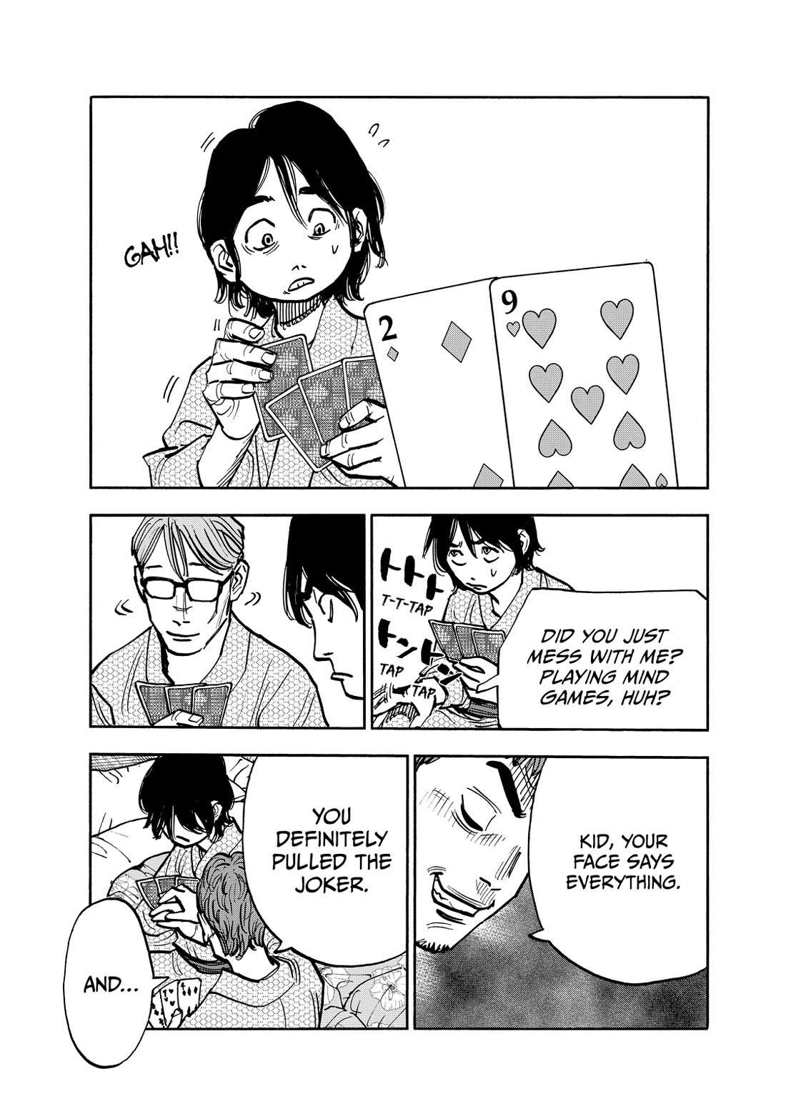 Dear Shimazaki in the Peaceful Land chapter 107 page 9